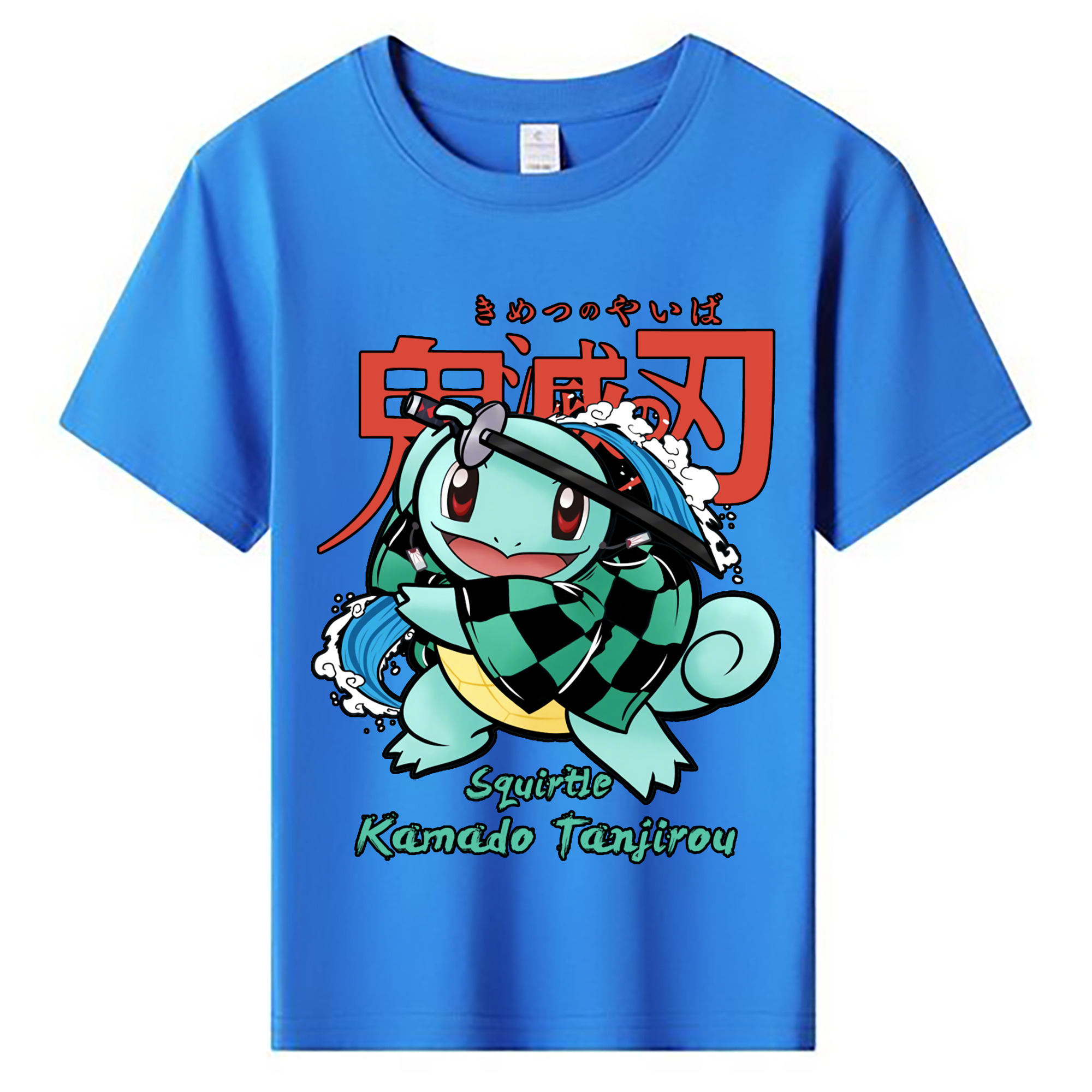 （画像用） 鬼滅の刃 竈門 炭治郎／かまど たんじろう Kamado Tanjirou 綿100％キッズTシャツ（フロントプリント）